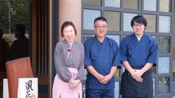 春の新鮮を味わう！白えび＆香住ガニ+のどぐろ焼き付き☆佐津温泉でゆったりと【個室食】【1泊2食付】